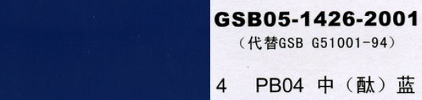PB04 {̪{